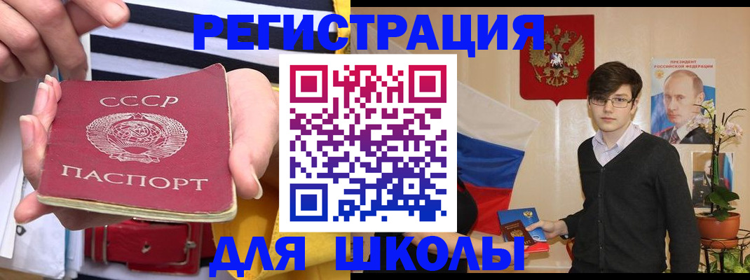 пропишу в квартире в Абдулино